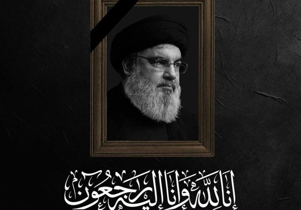 پیام تسلیت مدیرعامل شرکت صبا فولاد خلیج فارس در پی شهادت دبیرکل حزبالله لبنان پیام تسلیت مدیرعامل شرکت صبا فولاد خلیج فارس در پی شهادت دبیرکل حزبالله لبنان